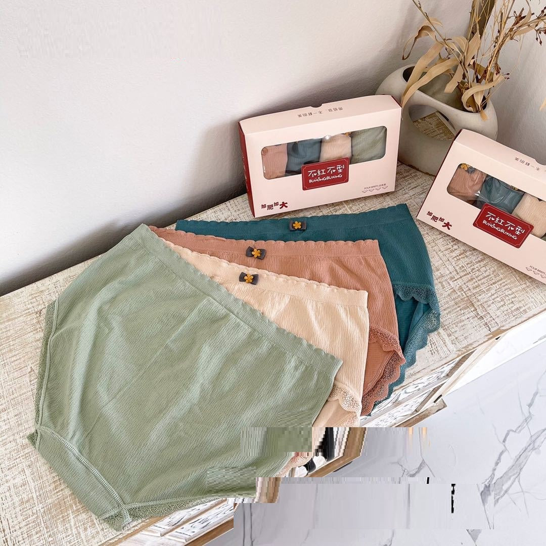 Ladies Boxed Oversized Lace Graphene Cotton Panties