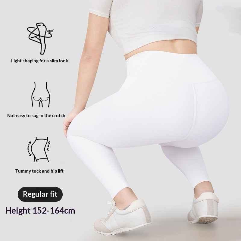 Plus-size Womens No-slipping Extra-large Outerwear Yoga Pants