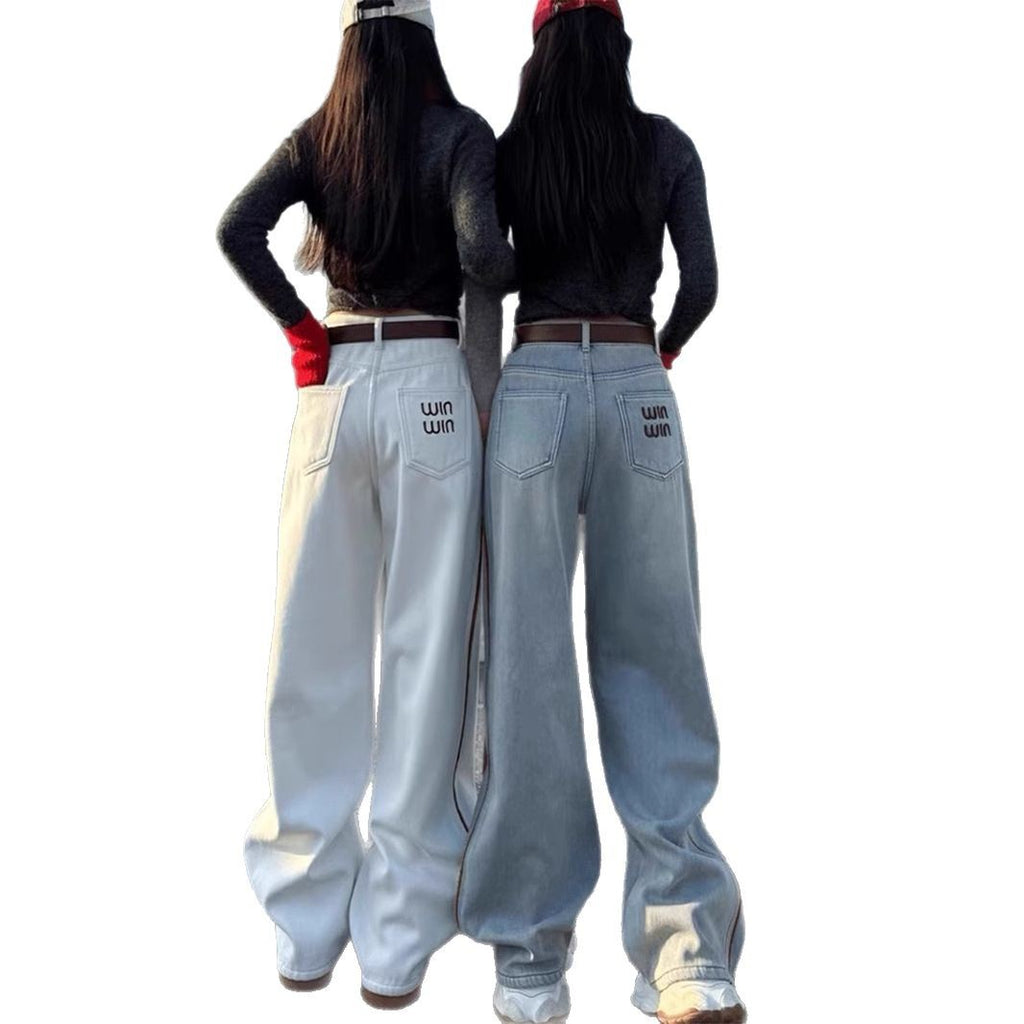 Women Plus Size Loose Denim Slimming High Waist Wide Legs Mop Pants