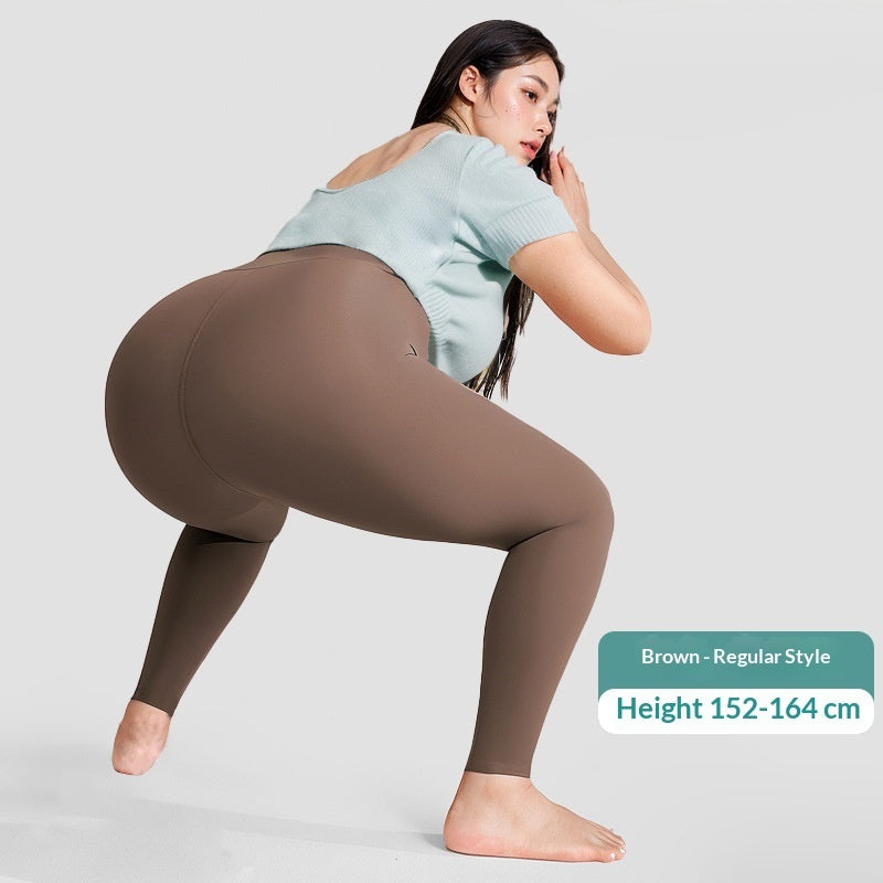 Plus-size Womens No-slipping Extra-large Outerwear Yoga Pants