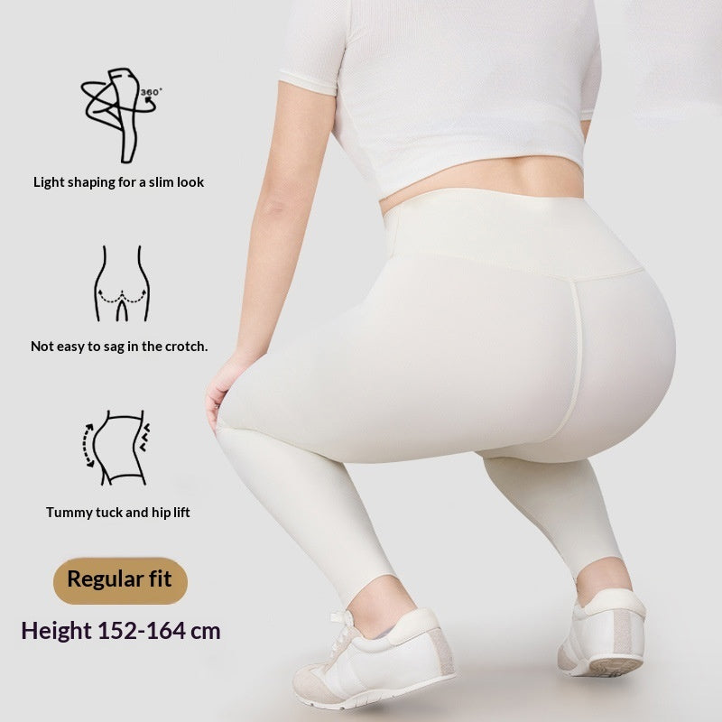 Plus-size Womens No-slipping Extra-large Outerwear Yoga Pants