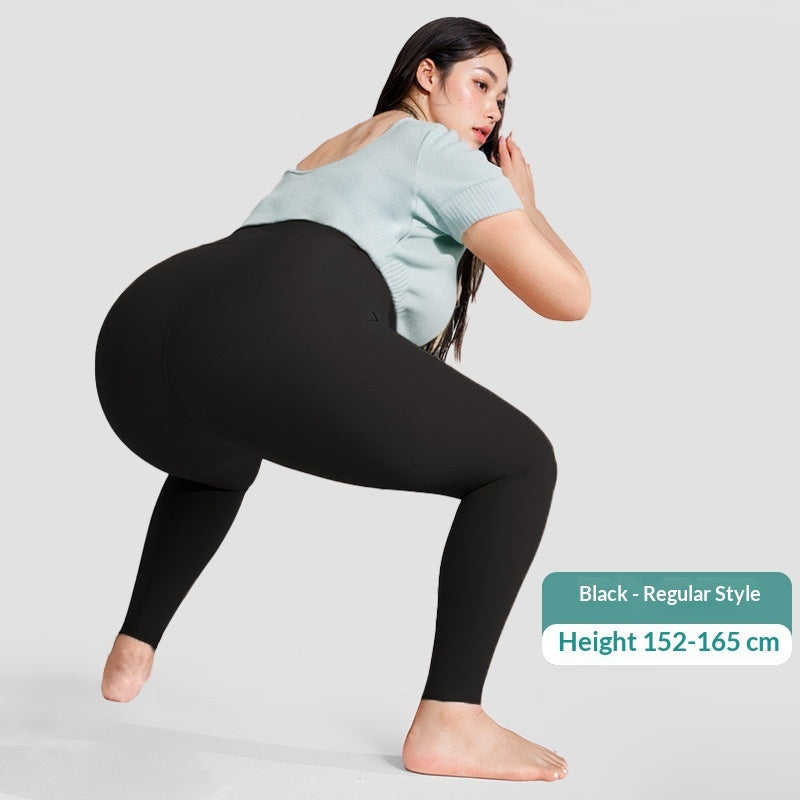 Plus-size Womens No-slipping Extra-large Outerwear Yoga Pants
