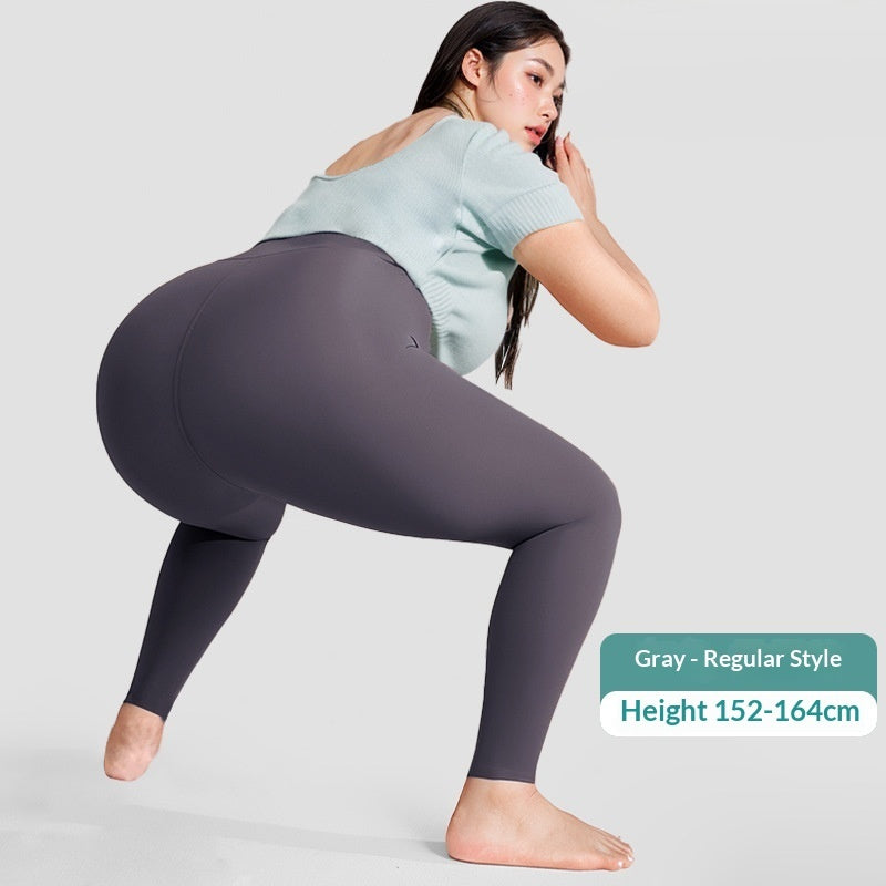 Plus-size Womens No-slipping Extra-large Outerwear Yoga Pants