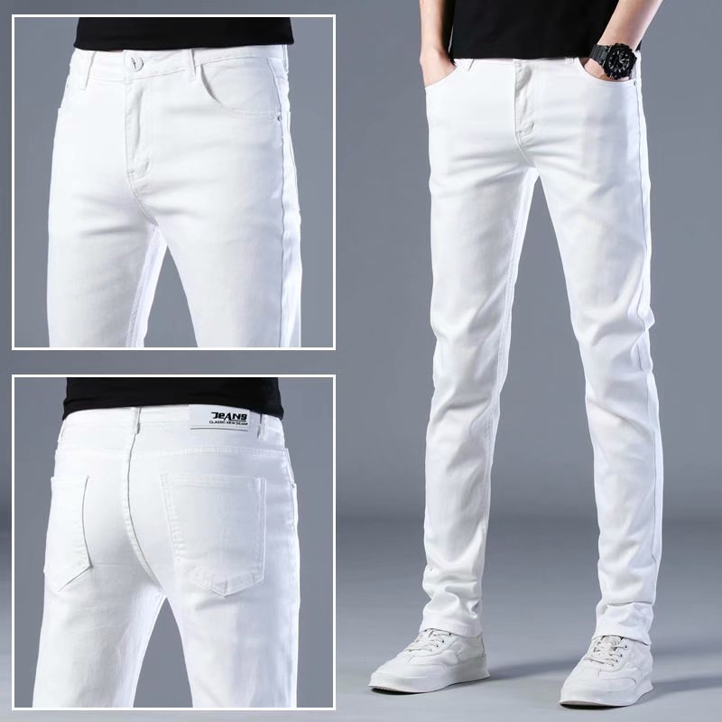 Mens Stretchy Slim-Fit Ankle-Fit Pants