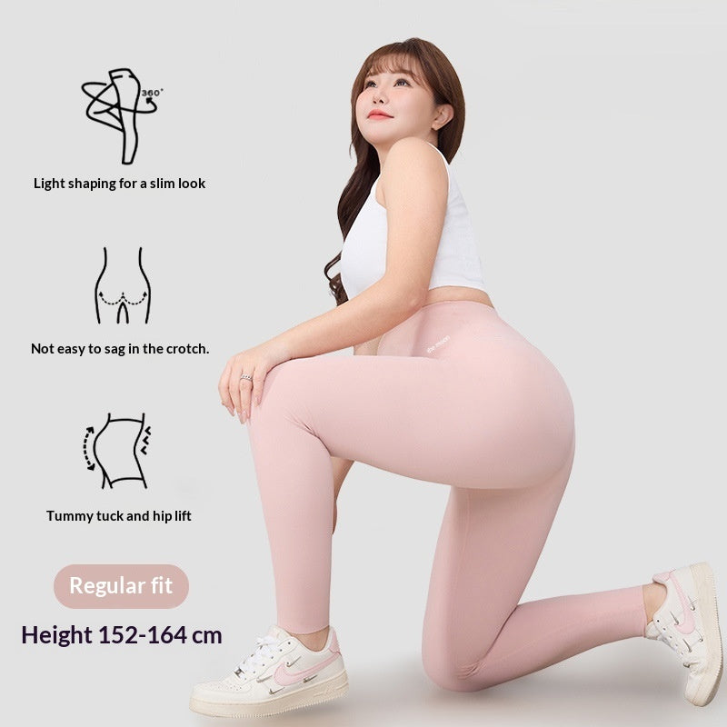 Plus-size Womens No-slipping Extra-large Outerwear Yoga Pants